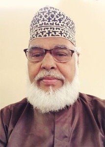 Prof. Mohammed Nurul Alam